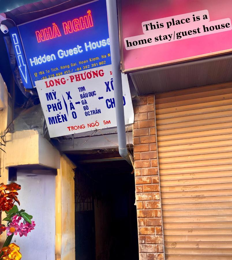 Hanoi Hidden Guest House Εξωτερικό φωτογραφία